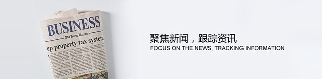 按钮图片